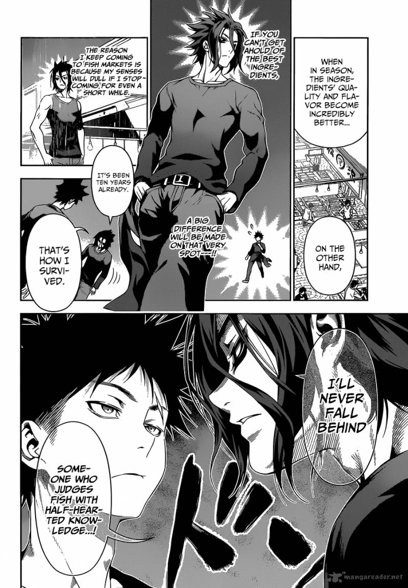 SHOKUGEKI NO SOMA Chapter 94 - Page 17