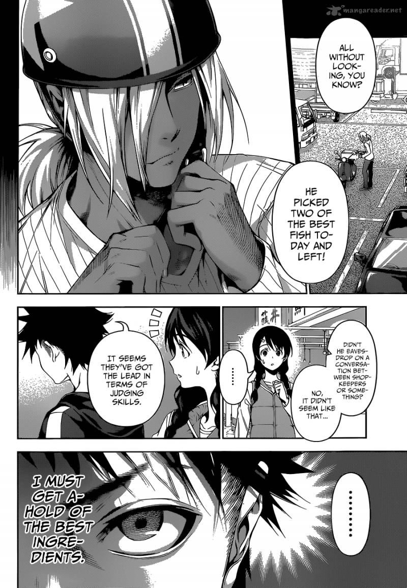 SHOKUGEKI NO SOMA Chapter 94 - Page 19