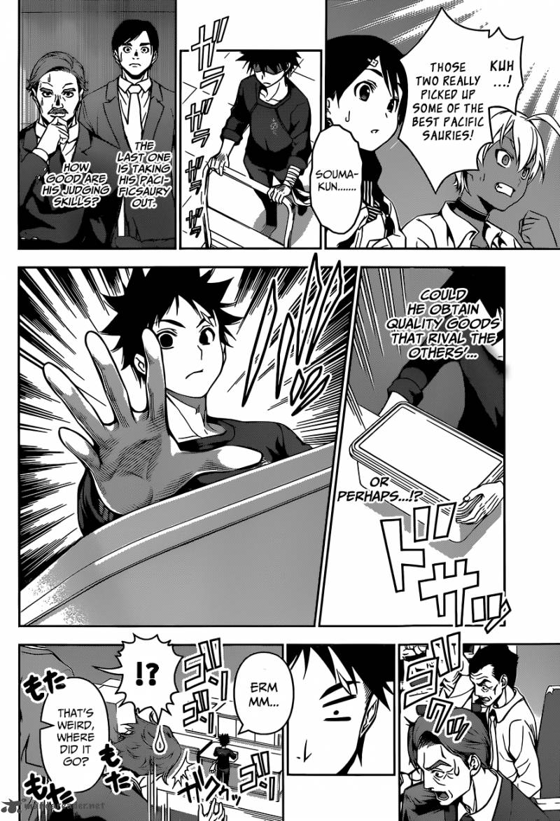 SHOKUGEKI NO SOMA Chapter 96 - Page 19