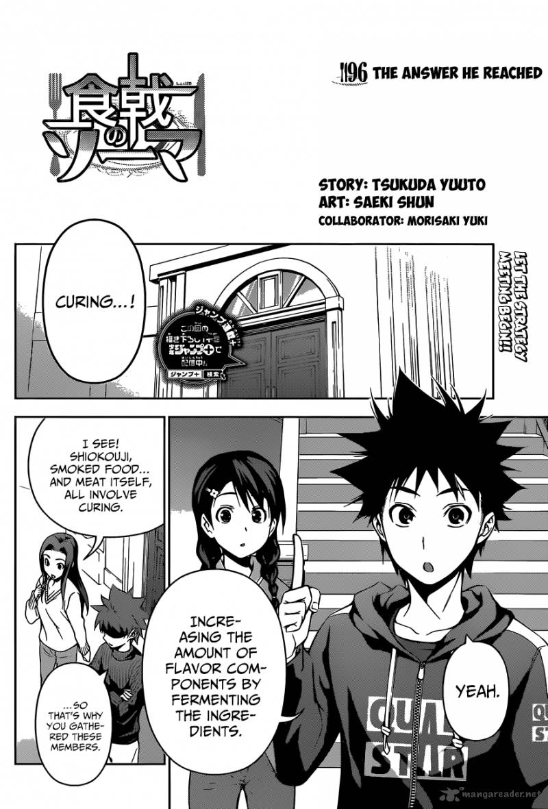 SHOKUGEKI NO SOMA Chapter 96 - Page 3