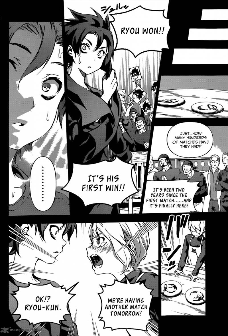SHOKUGEKI NO SOMA Chapter 98 - Page 15