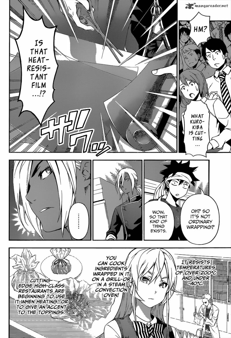 SHOKUGEKI NO SOMA Chapter 98 - Page 17