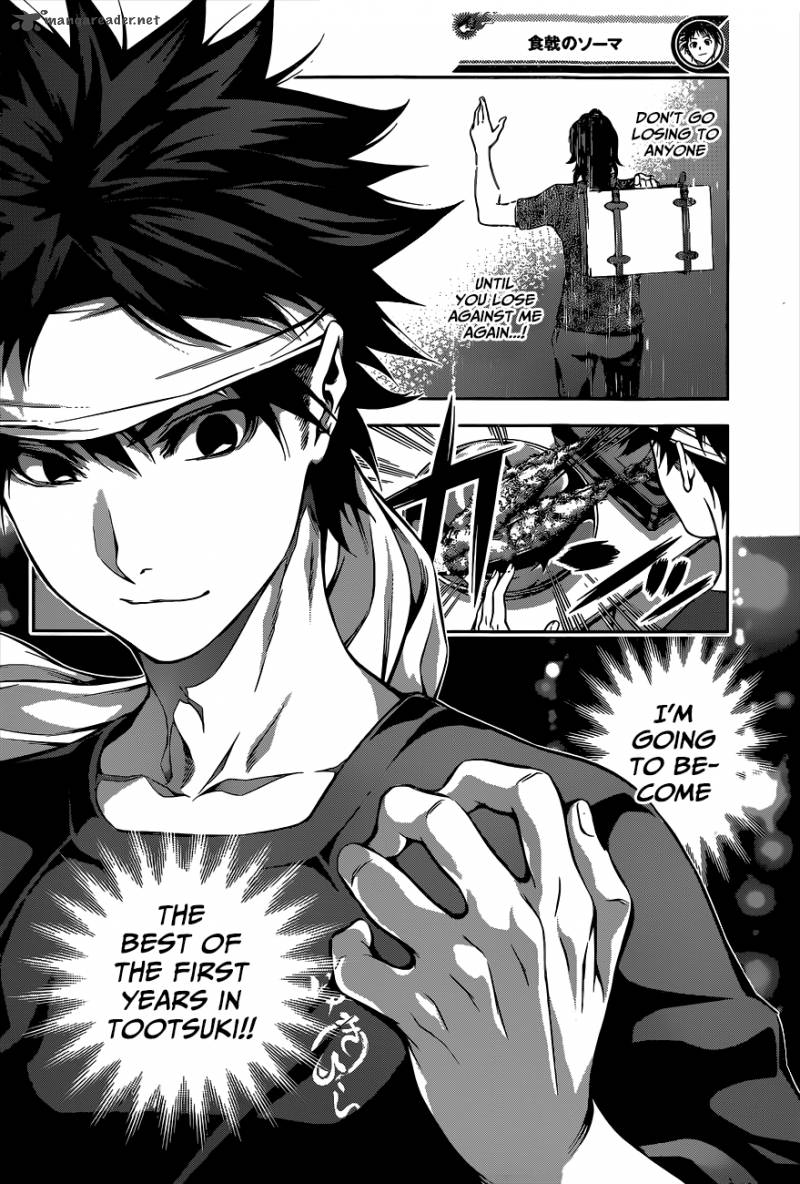SHOKUGEKI NO SOMA Chapter 98 - Page 3