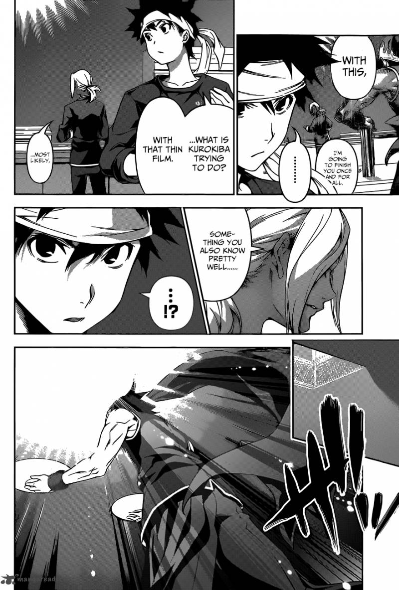 SHOKUGEKI NO SOMA Chapter 99 - Page 1