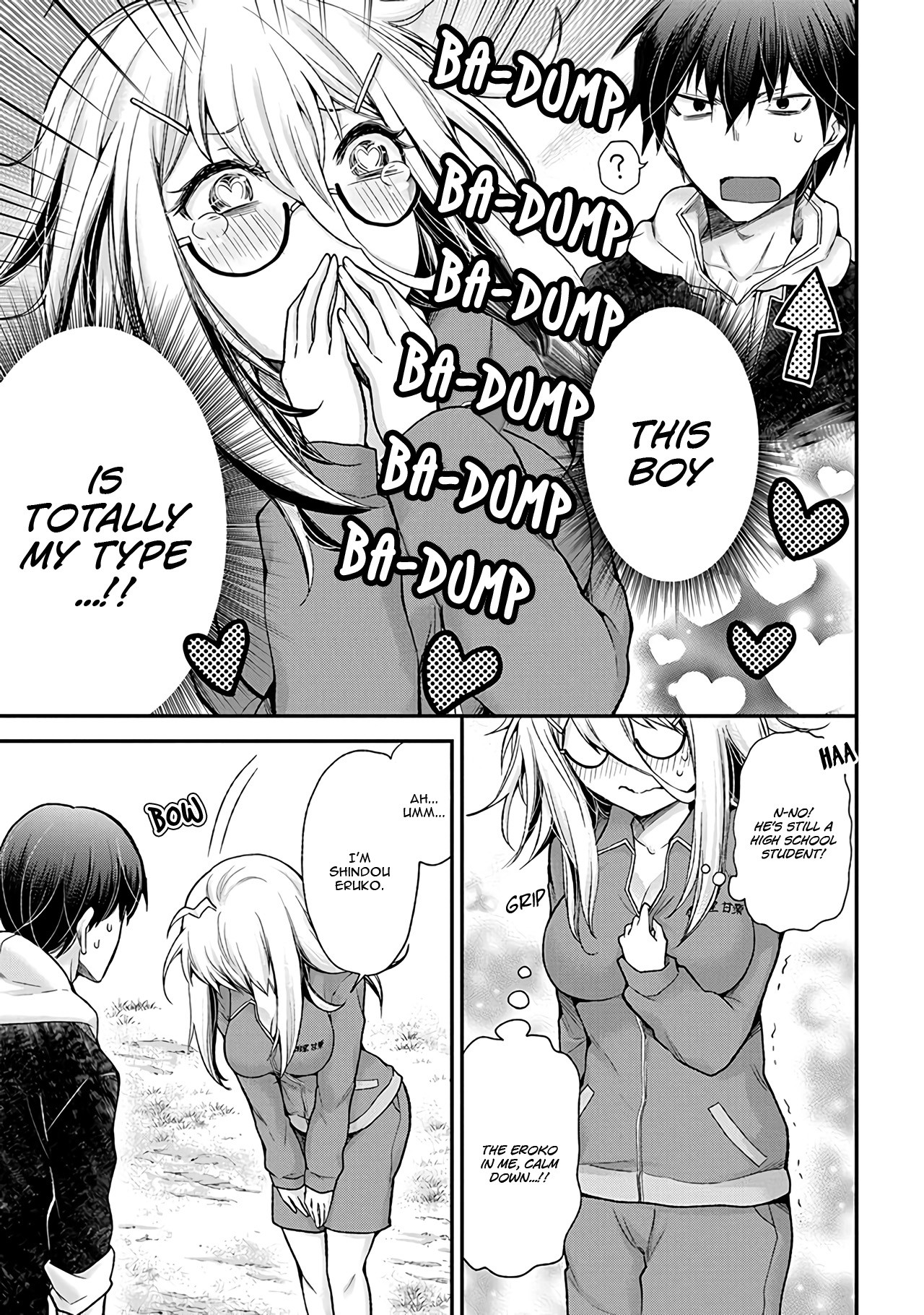 Shingeki No Eroko-San Chapter 1 - Page 11