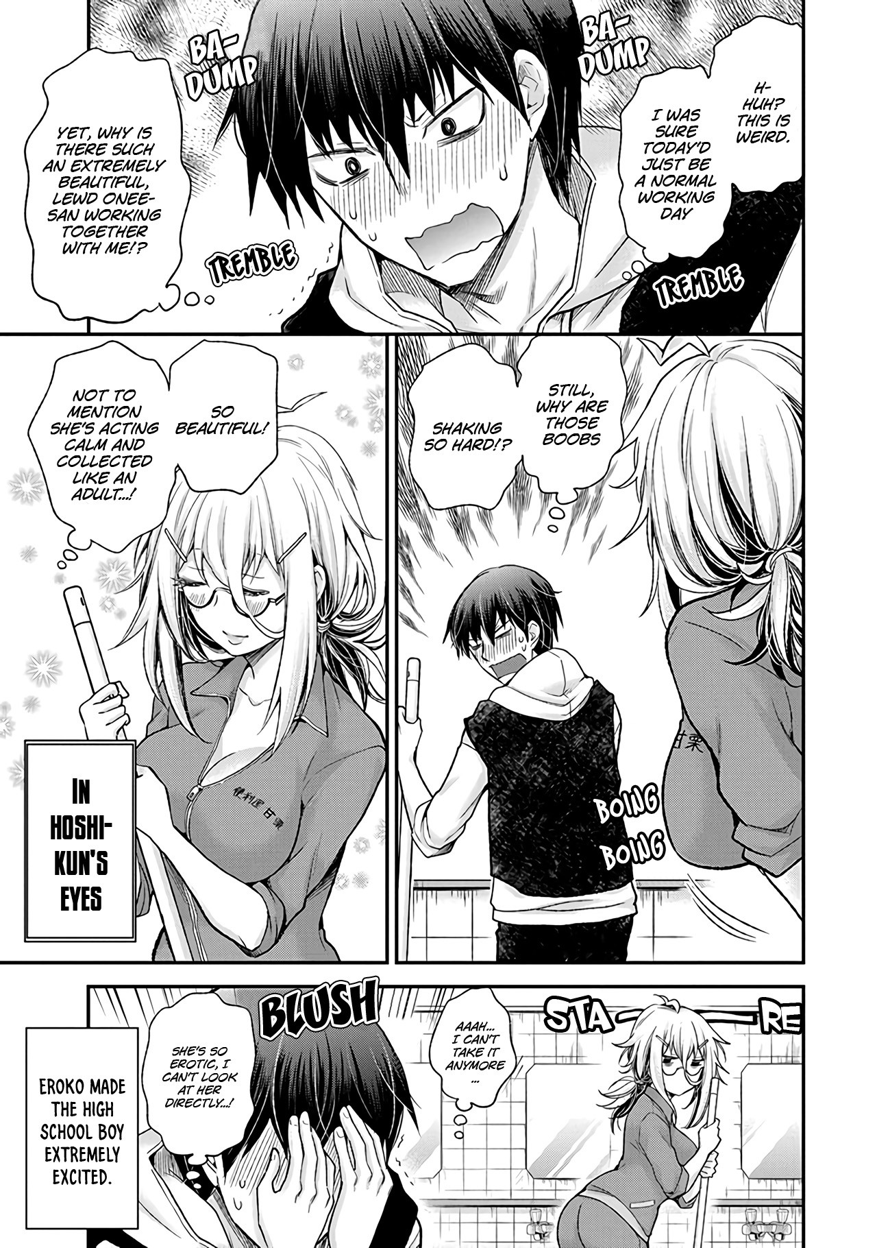 Shingeki No Eroko-San Chapter 1 - Page 15