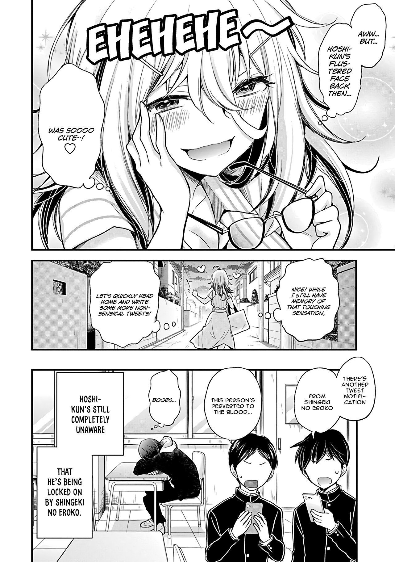 Shingeki No Eroko-San Chapter 1 - Page 24