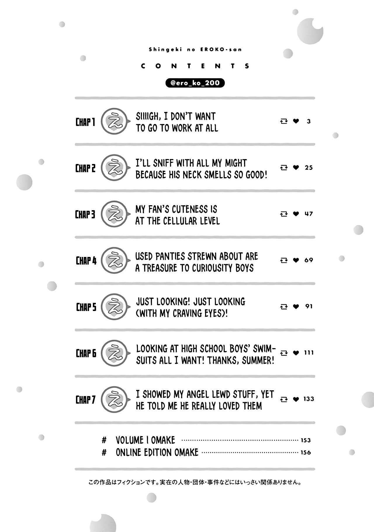 Shingeki No Eroko-San Chapter 1 - Page 4