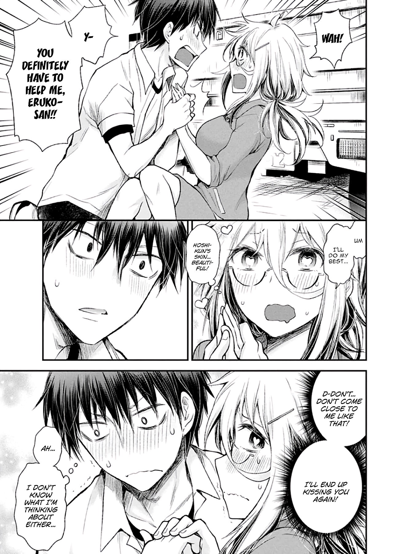 Shingeki No Eroko-San Chapter 10 - Page 15