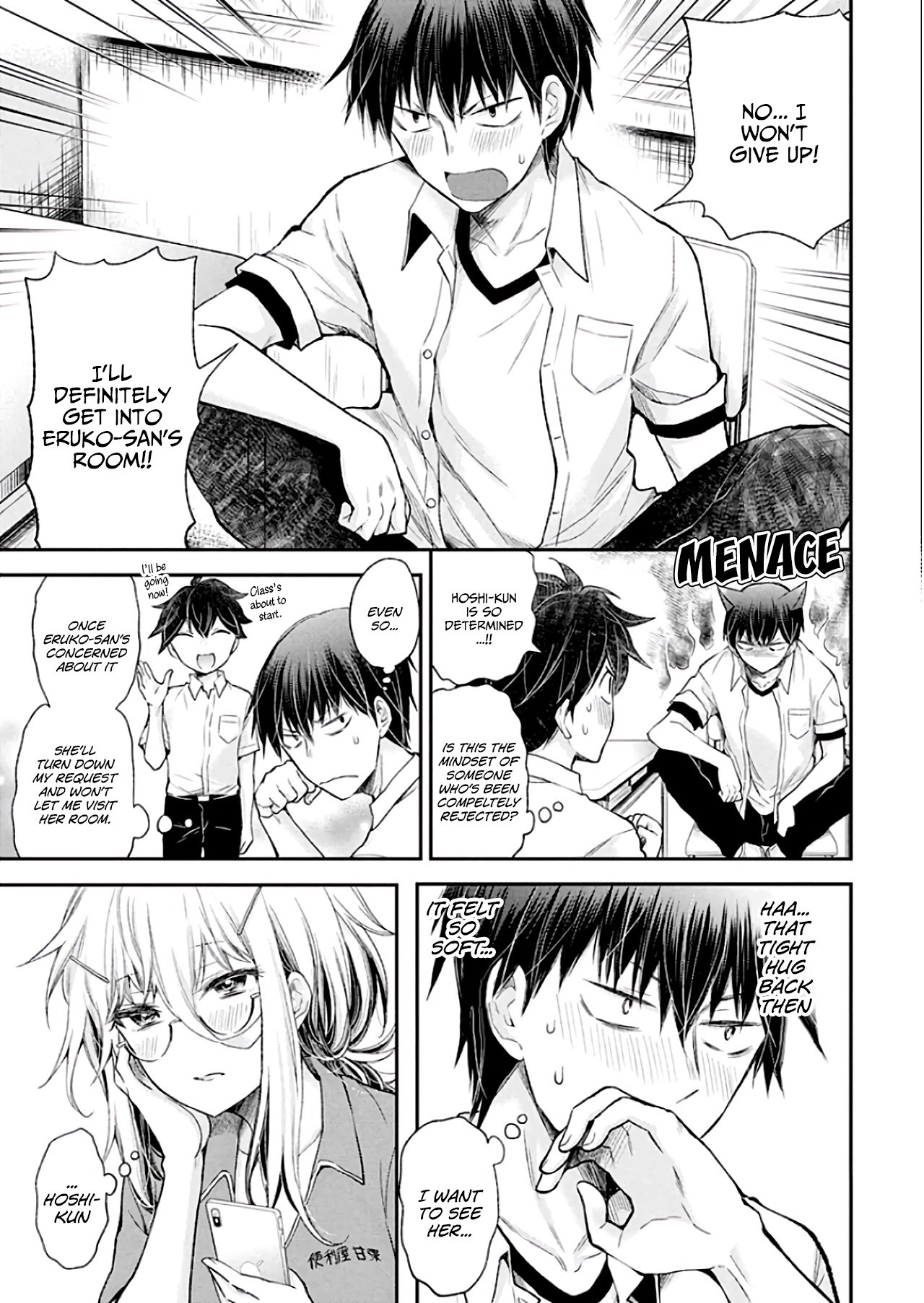 Shingeki No Eroko-San Chapter 10 - Page 7