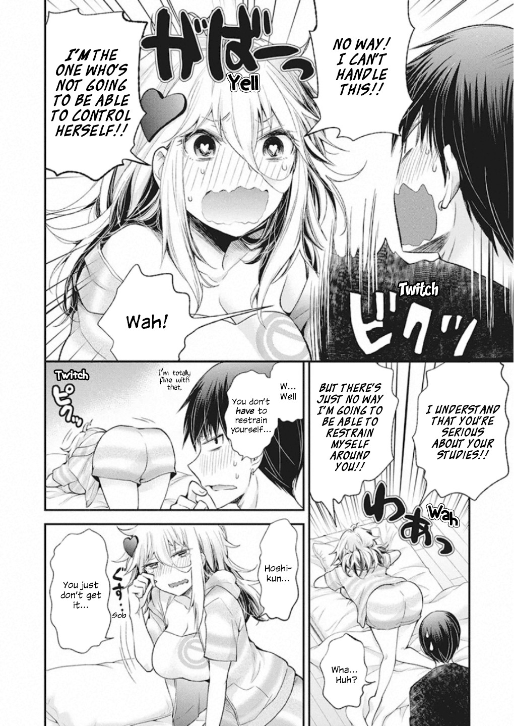 Shingeki No Eroko-San Chapter 11 - Page 16