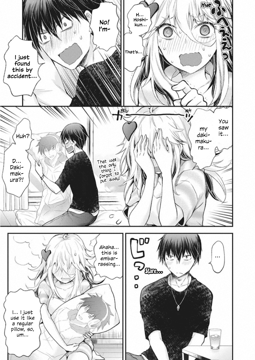 Shingeki No Eroko-San Chapter 11 - Page 9