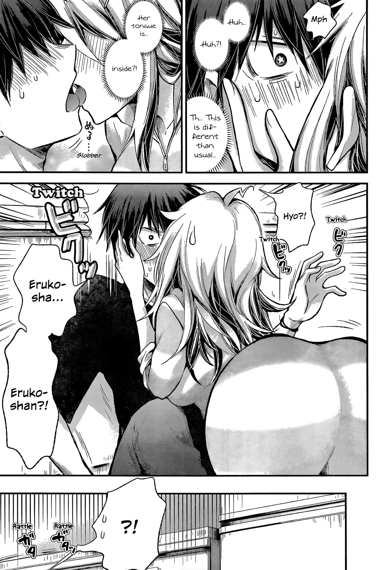 Shingeki No Eroko-San Chapter 13 - Page 13