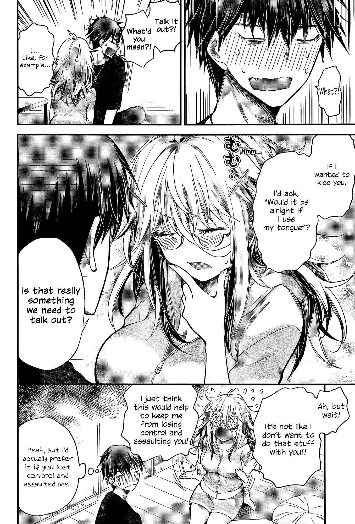 Shingeki No Eroko-San Chapter 13 - Page 16