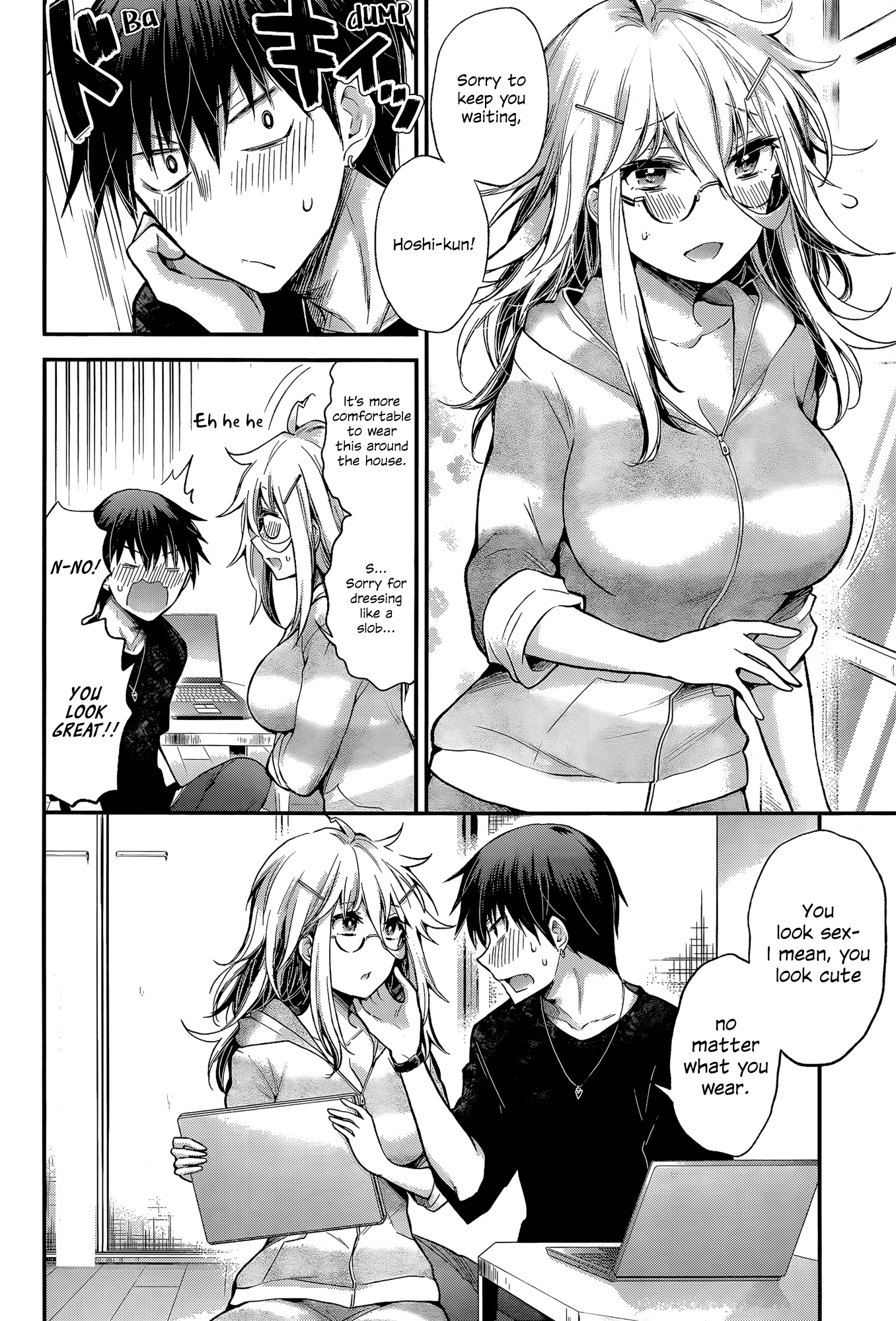 Shingeki No Eroko-San Chapter 13 - Page 2