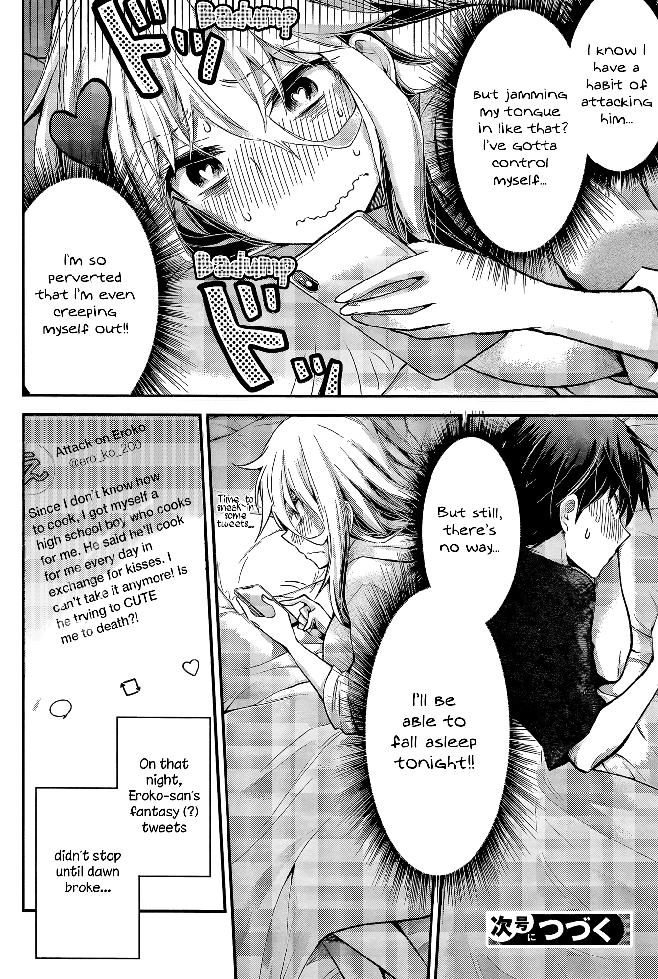 Shingeki No Eroko-San Chapter 13 - Page 20