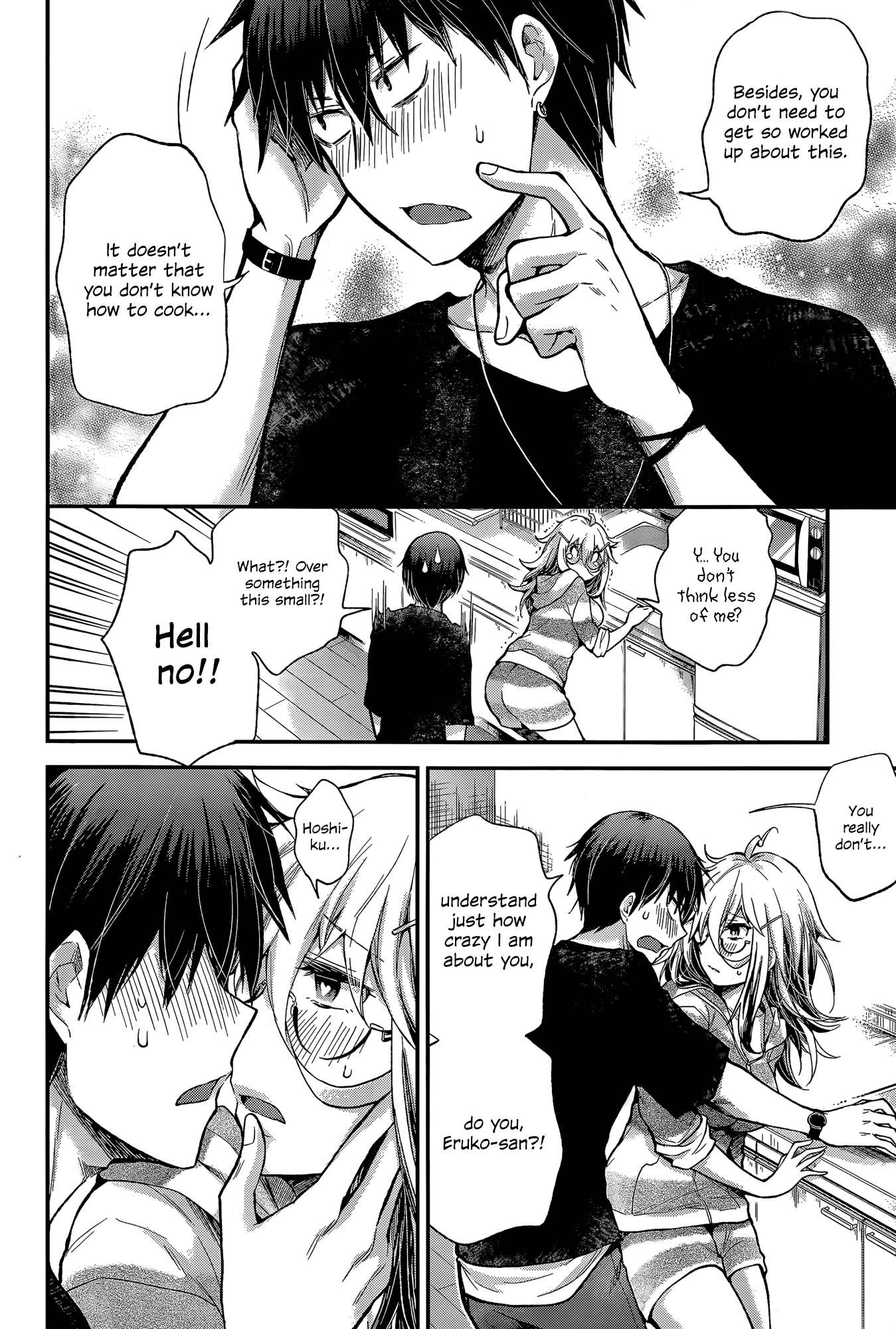 Shingeki No Eroko-San Chapter 13 - Page 8