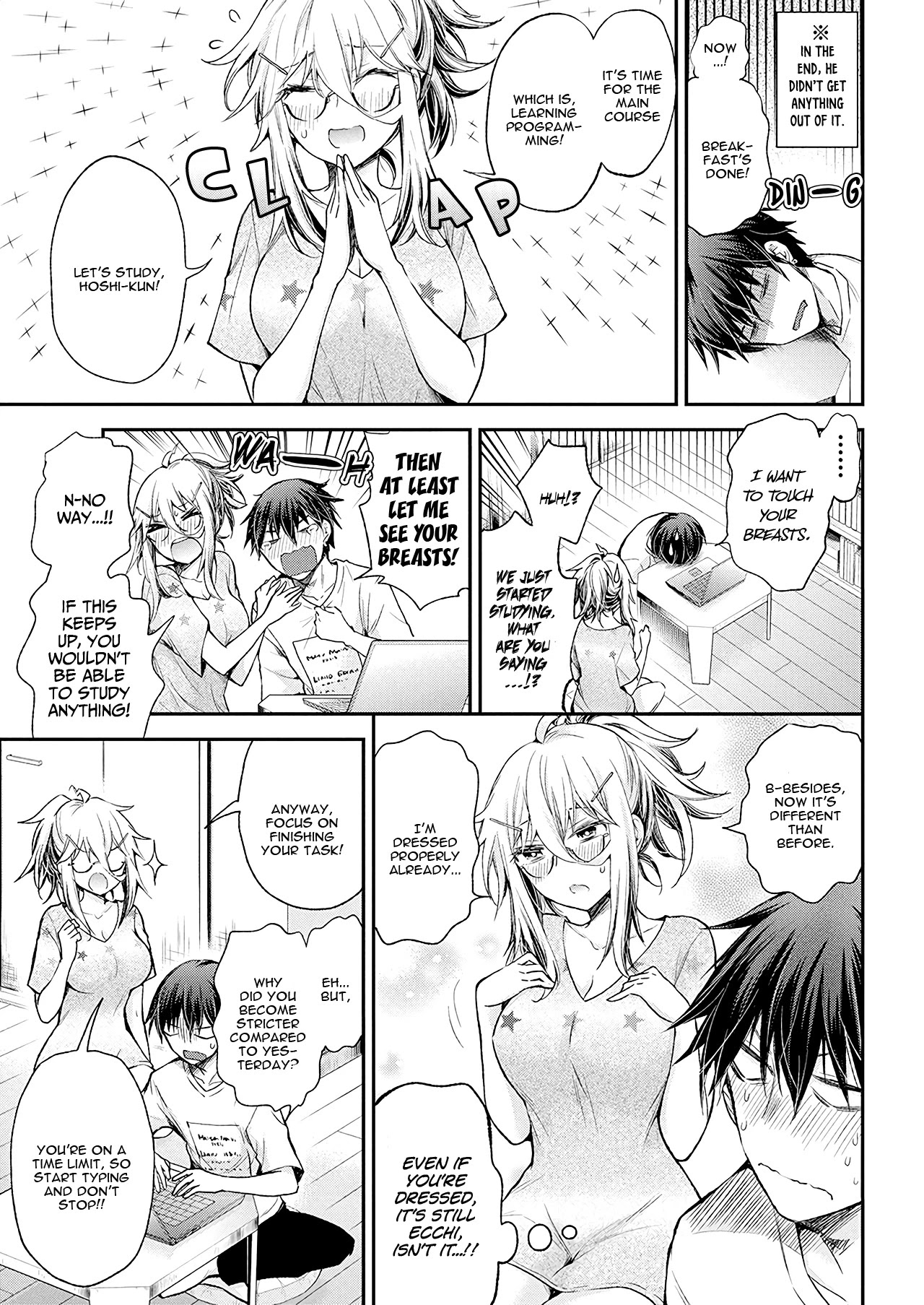 Shingeki No Eroko-San Chapter 14 - Page 13