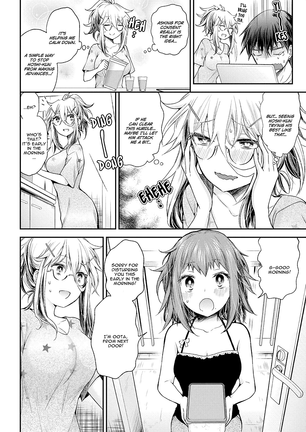 Shingeki No Eroko-San Chapter 14 - Page 14