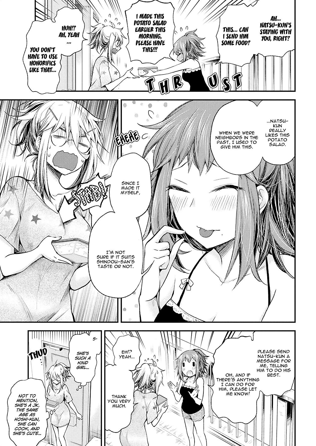 Shingeki No Eroko-San Chapter 14 - Page 15