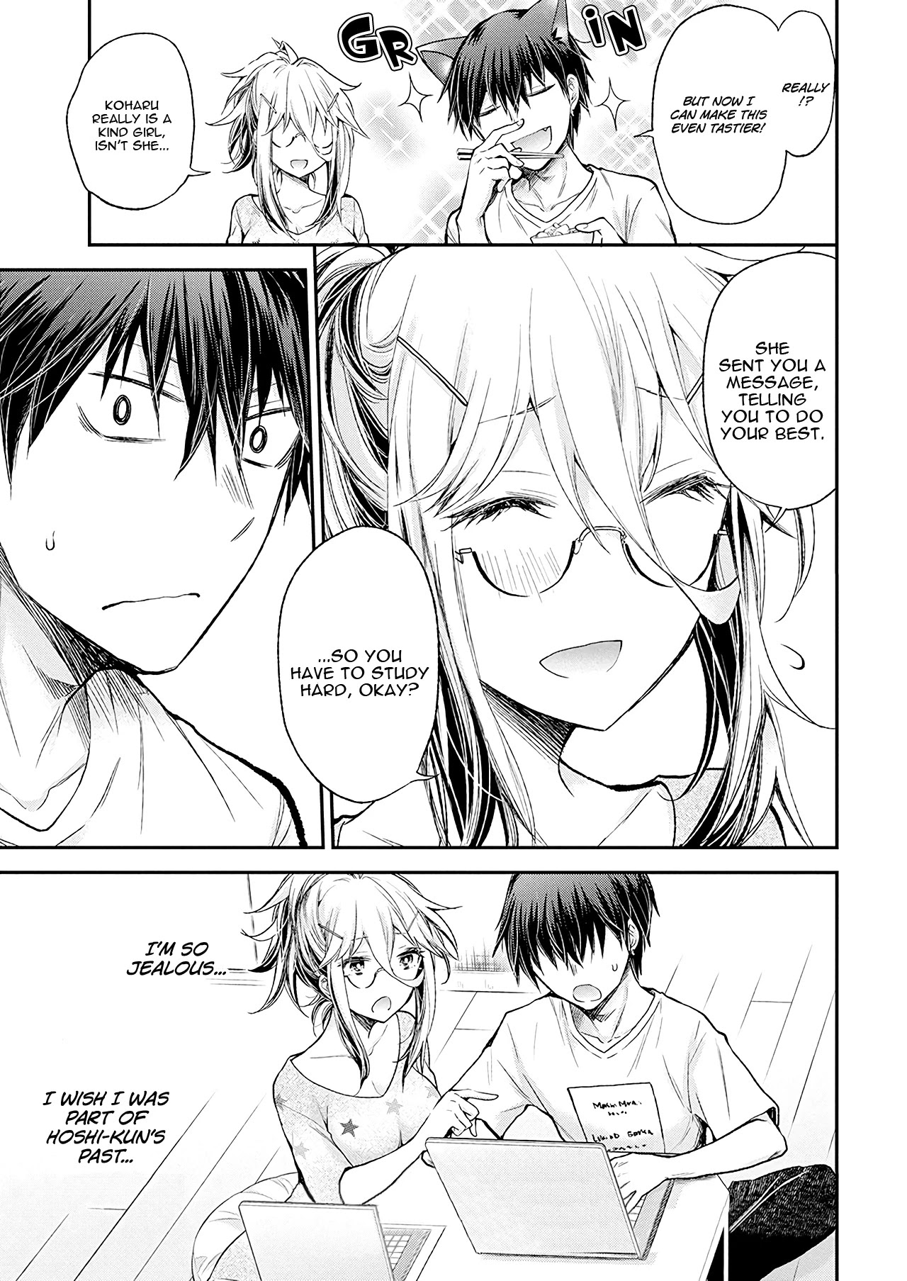 Shingeki No Eroko-San Chapter 14 - Page 17