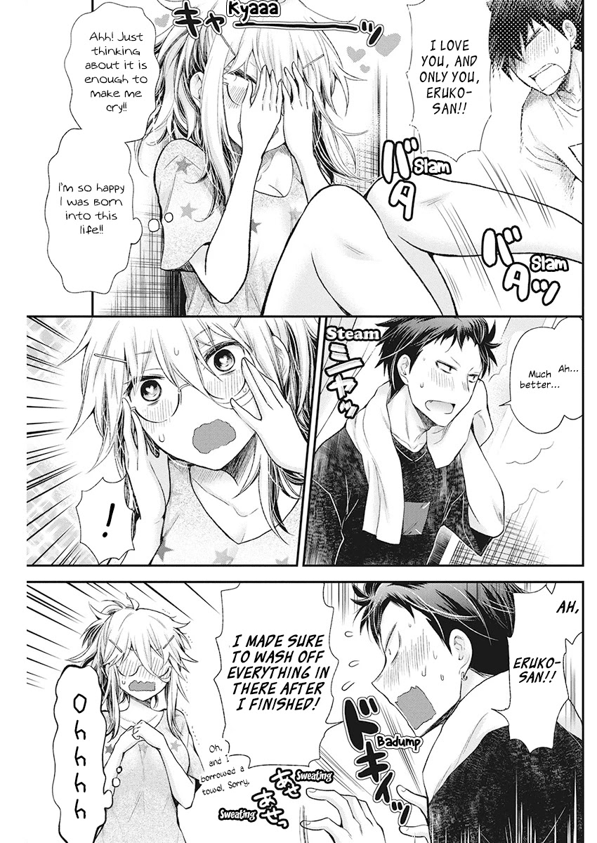 Shingeki No Eroko-San Chapter 15 - Page 12