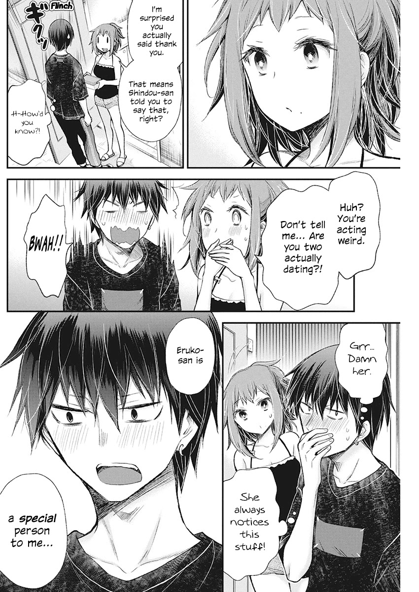 Shingeki No Eroko-San Chapter 15 - Page 15