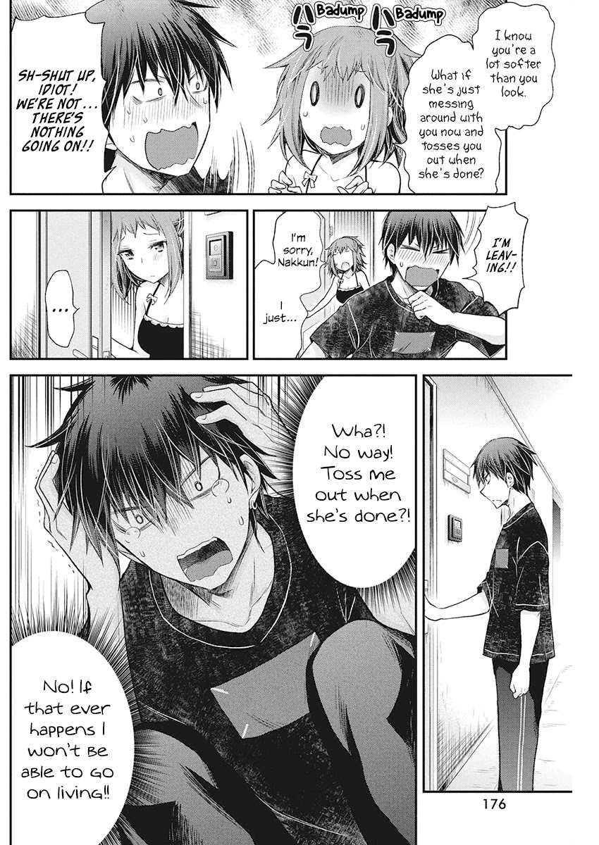 Shingeki No Eroko-San Chapter 15 - Page 17