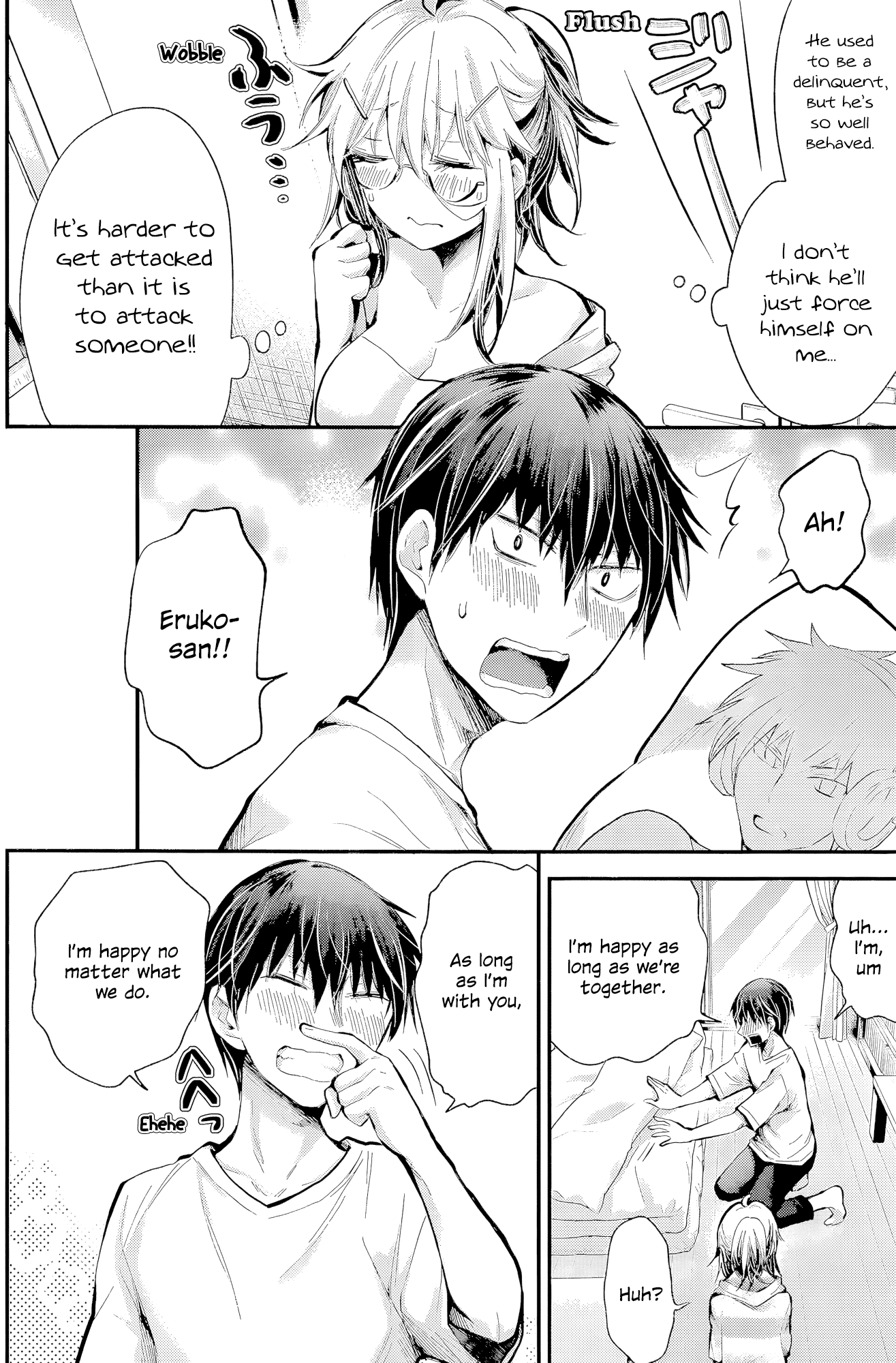 Shingeki No Eroko-San Chapter 17 - Page 10