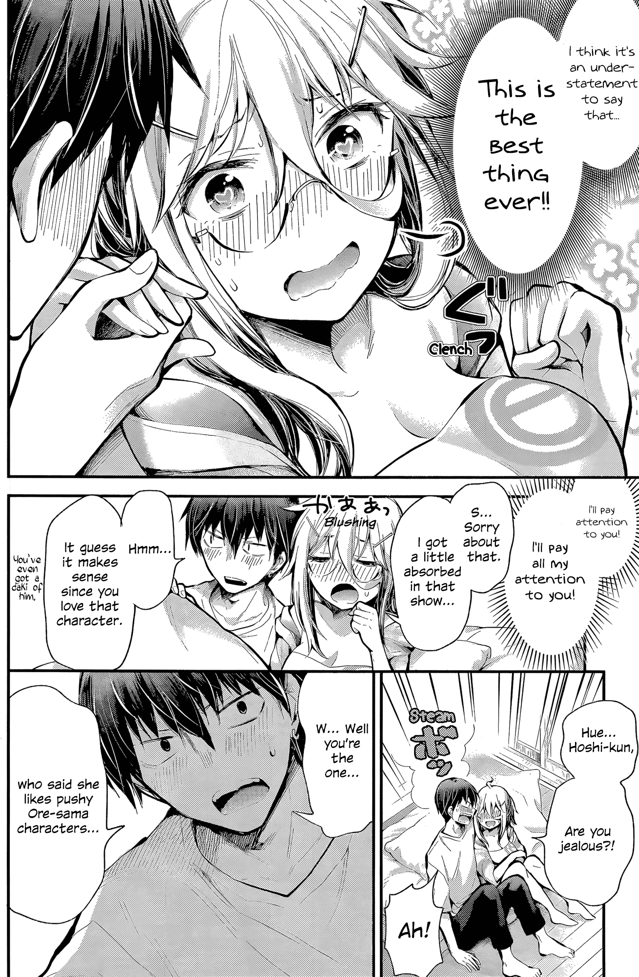 Shingeki No Eroko-San Chapter 17 - Page 14