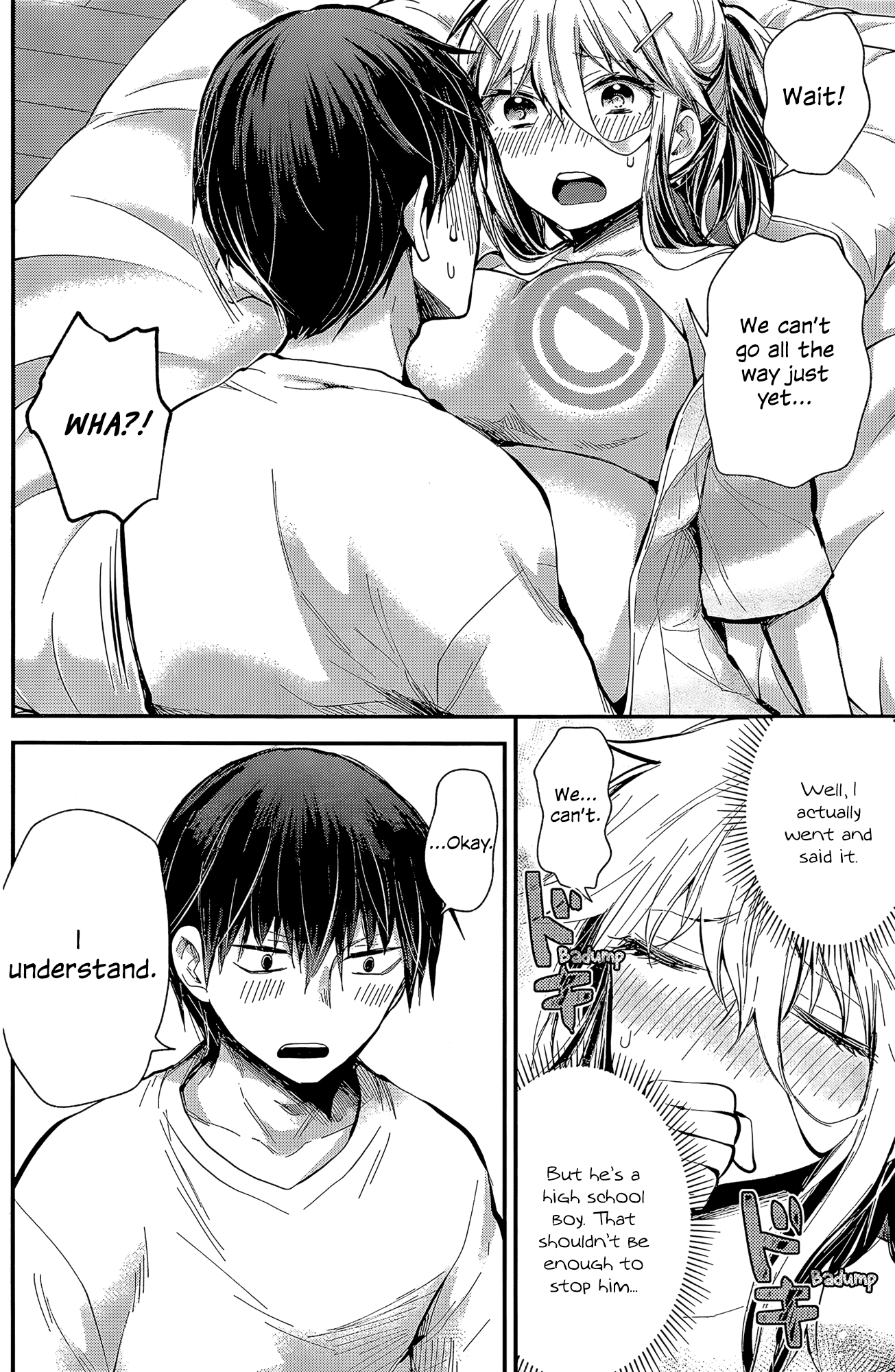 Shingeki No Eroko-San Chapter 17 - Page 16