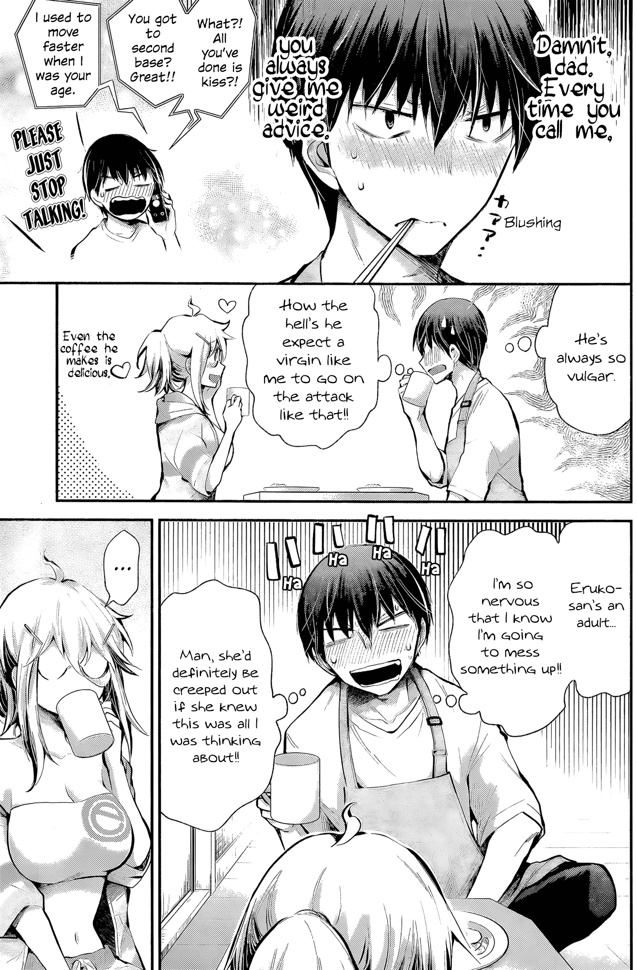 Shingeki No Eroko-San Chapter 17 - Page 3