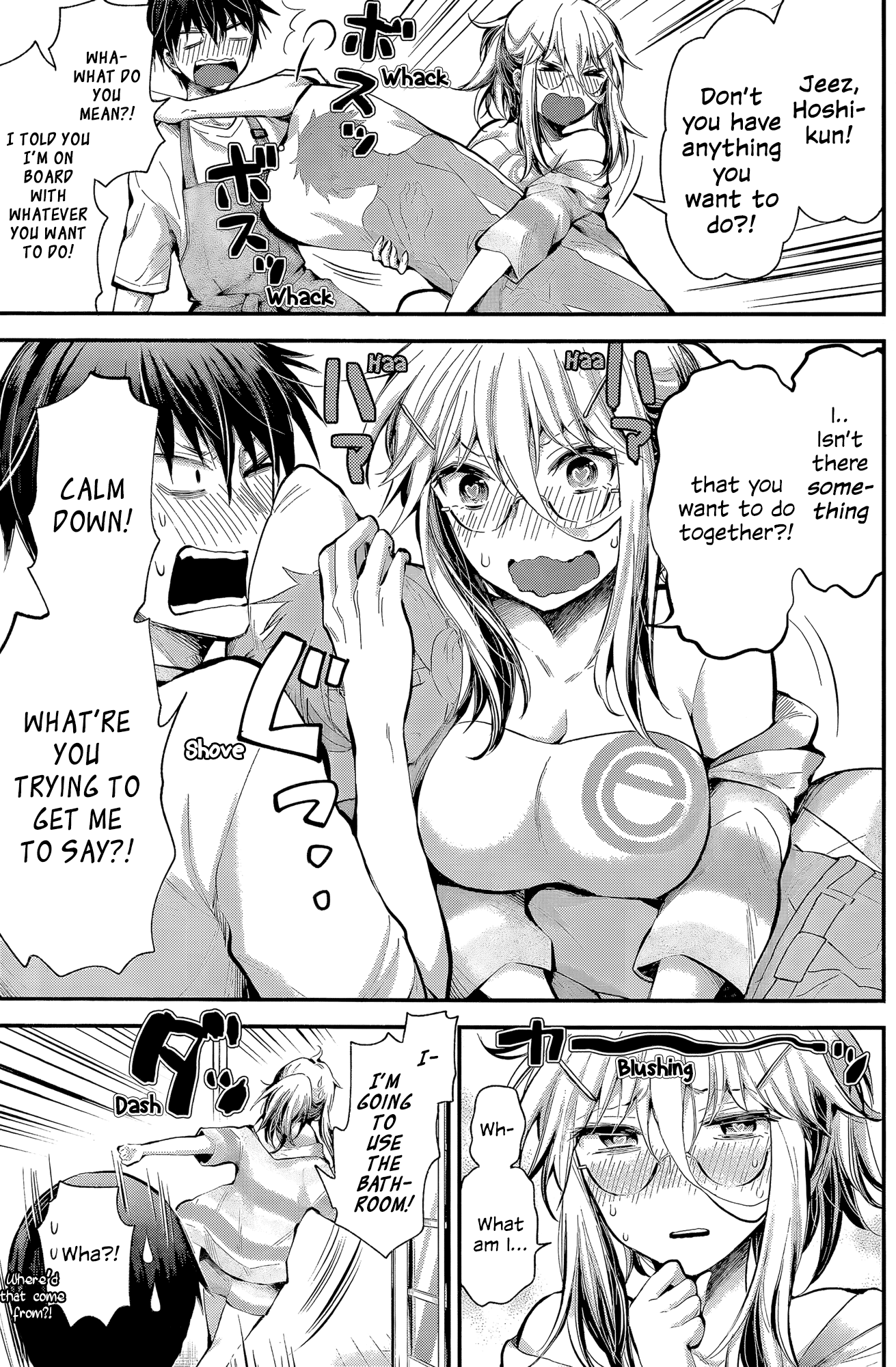 Shingeki No Eroko-San Chapter 17 - Page 7