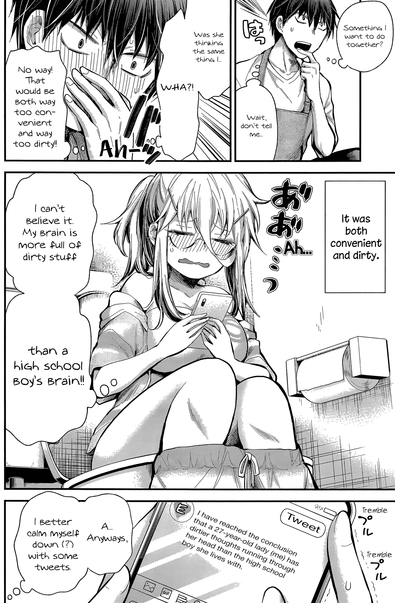 Shingeki No Eroko-San Chapter 17 - Page 8