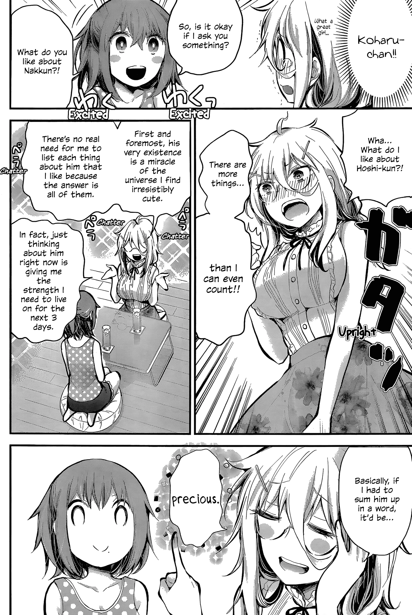 Shingeki No Eroko-San Chapter 18 - Page 12