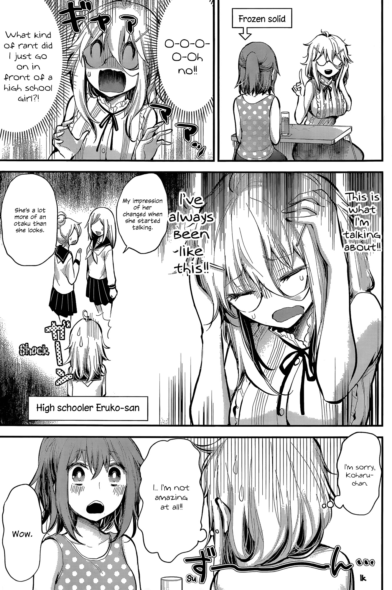 Shingeki No Eroko-San Chapter 18 - Page 13