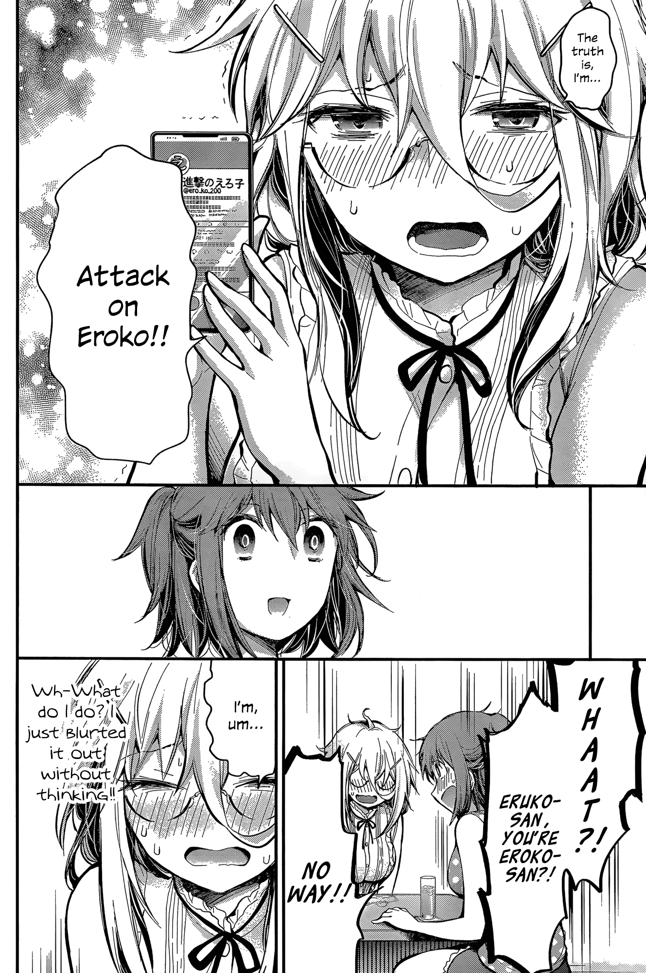 Shingeki No Eroko-San Chapter 18 - Page 18