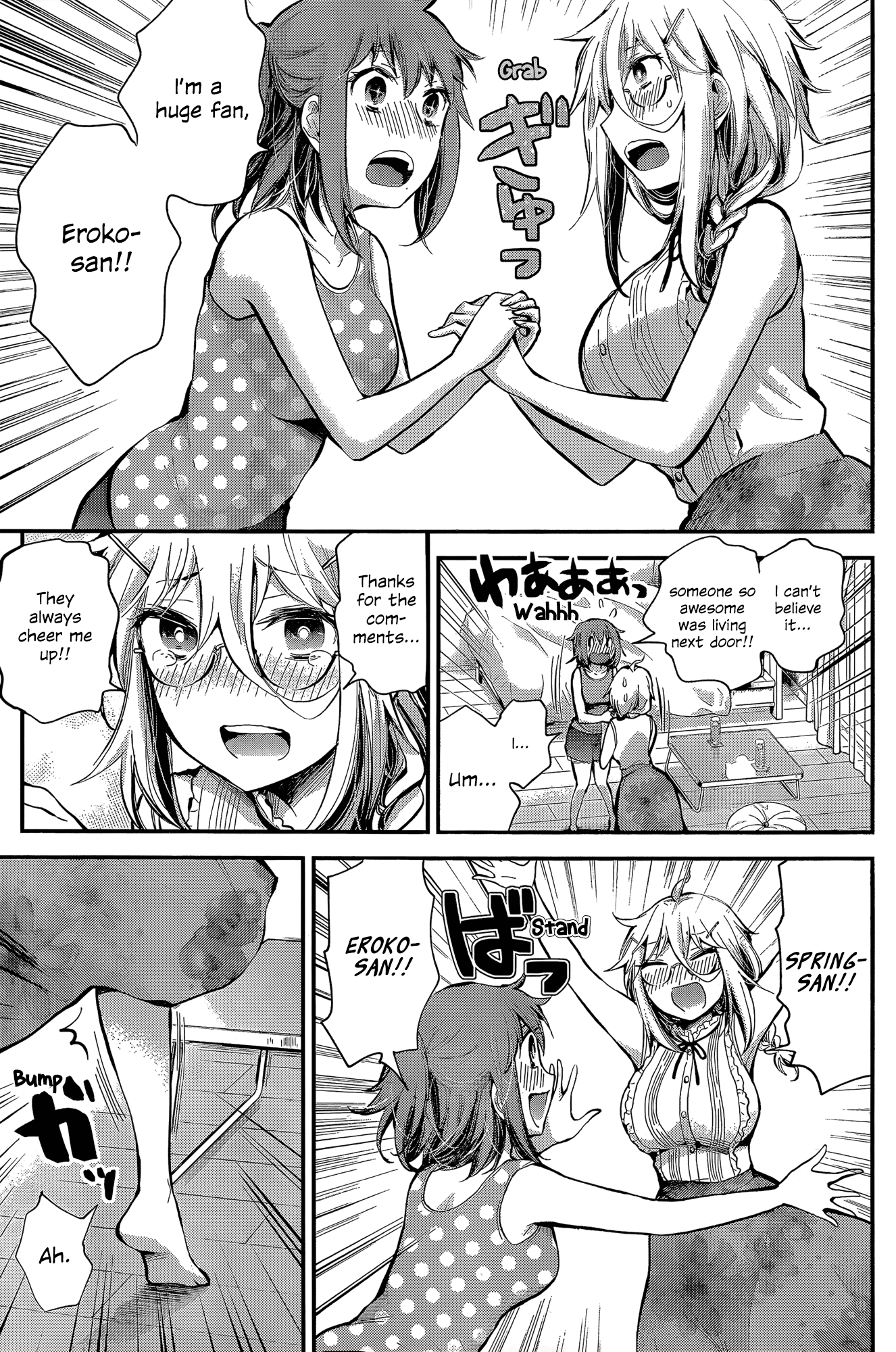 Shingeki No Eroko-San Chapter 18 - Page 19