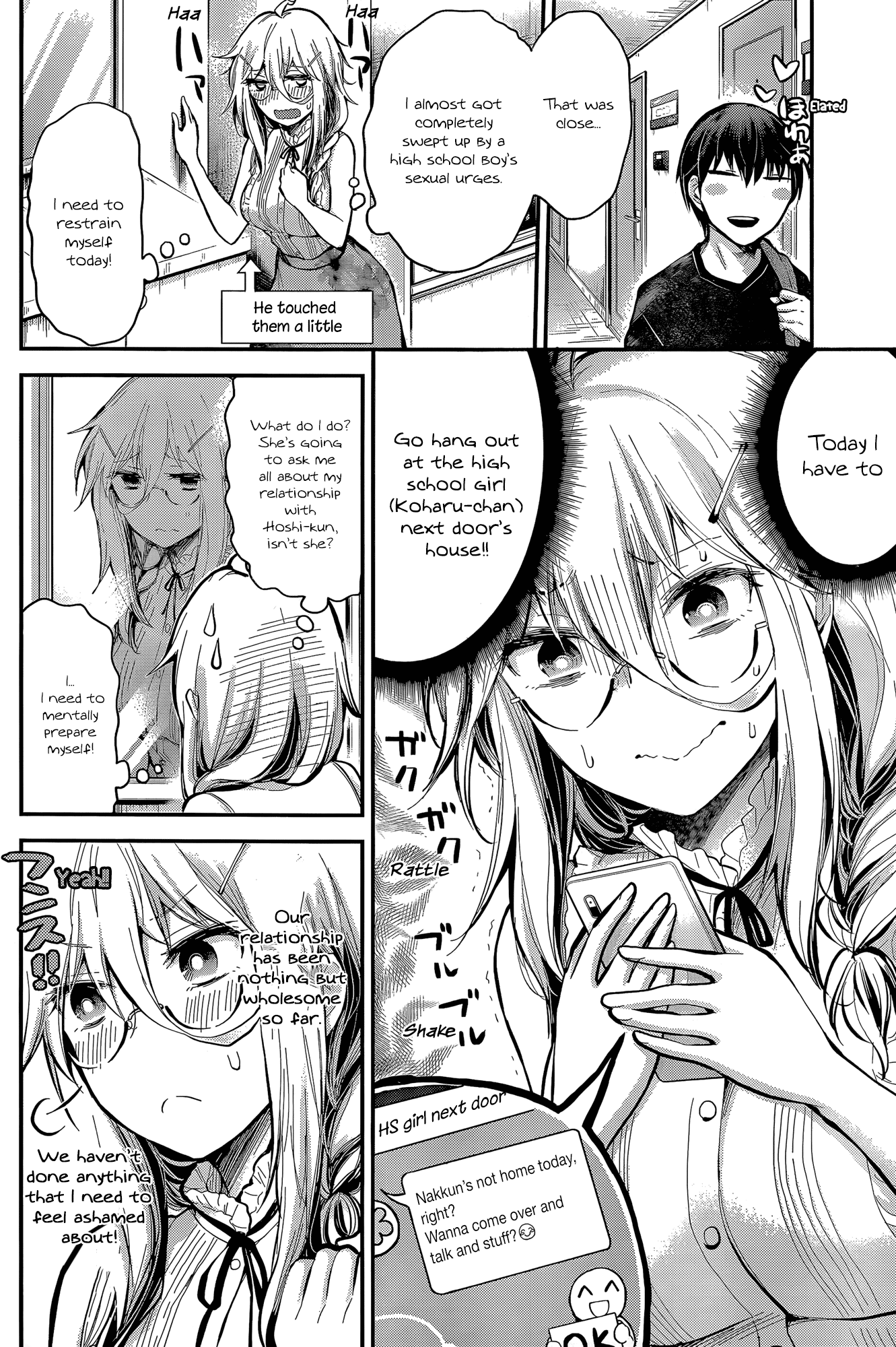 Shingeki No Eroko-San Chapter 18 - Page 4