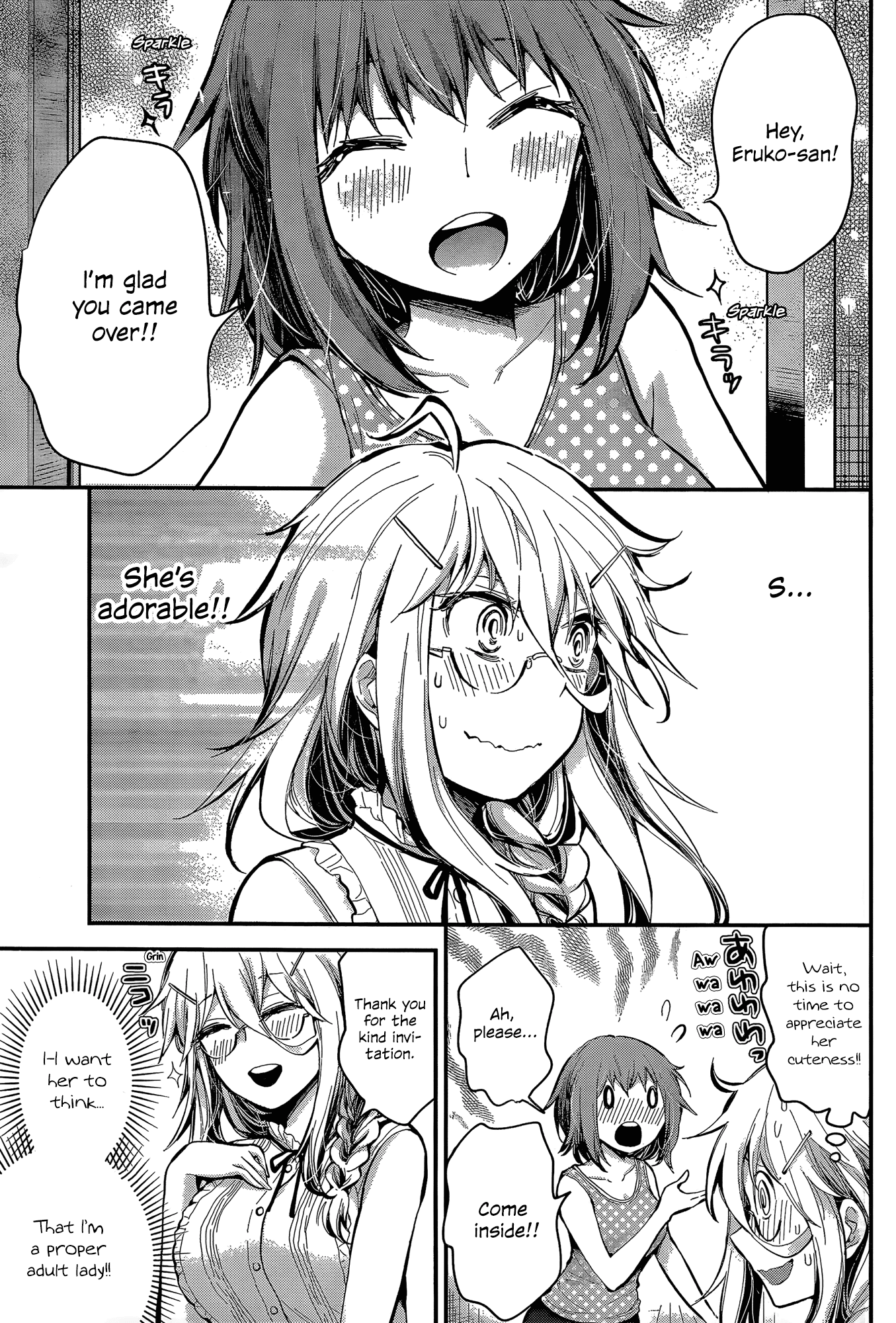 Shingeki No Eroko-San Chapter 18 - Page 7