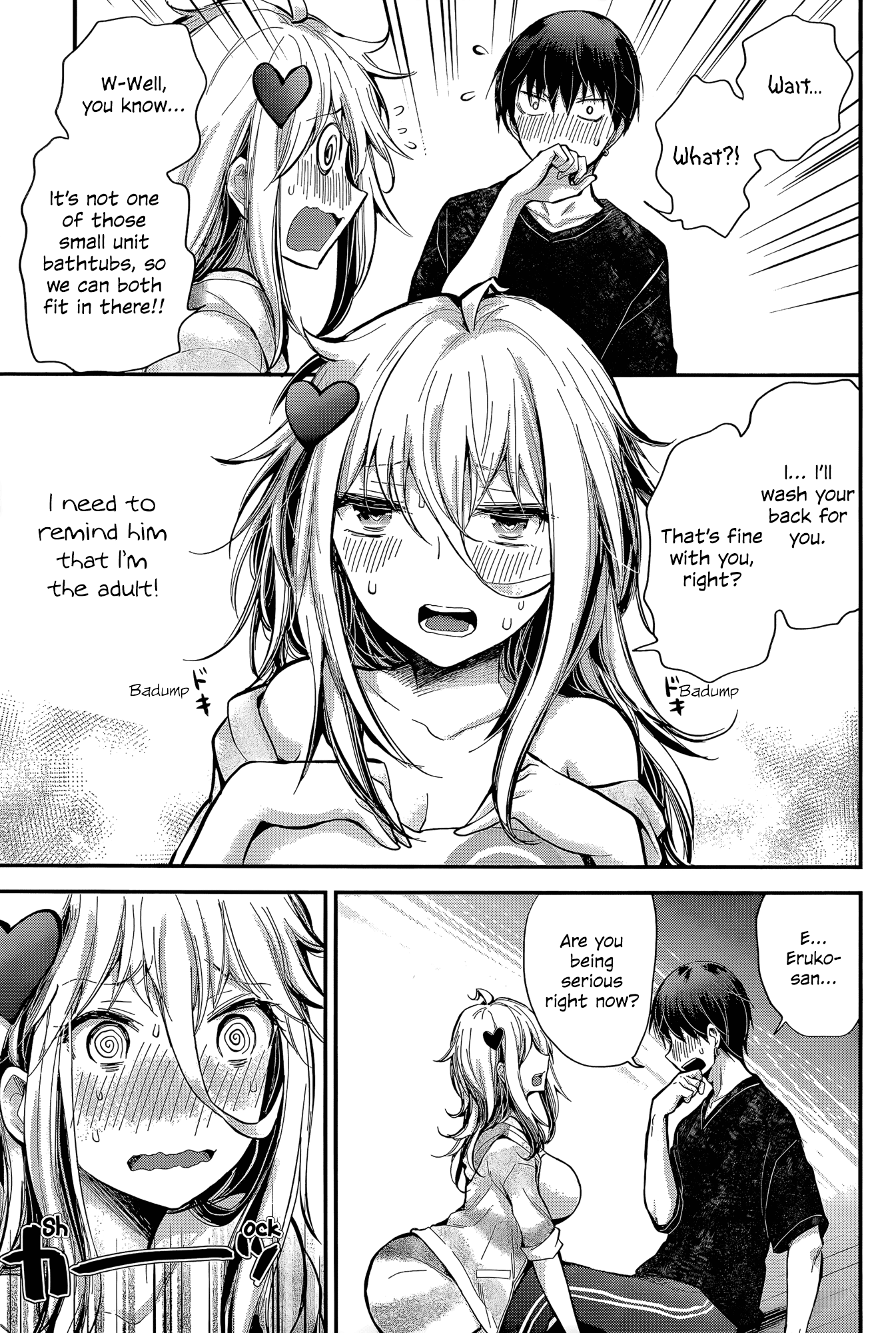 Shingeki No Eroko-San Chapter 19 - Page 15