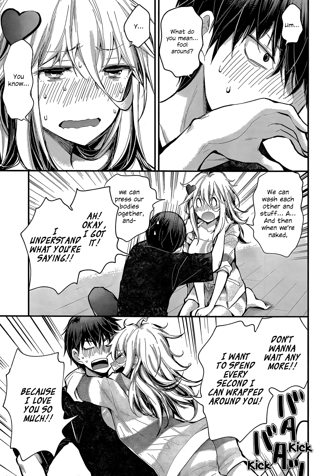 Shingeki No Eroko-San Chapter 19 - Page 17