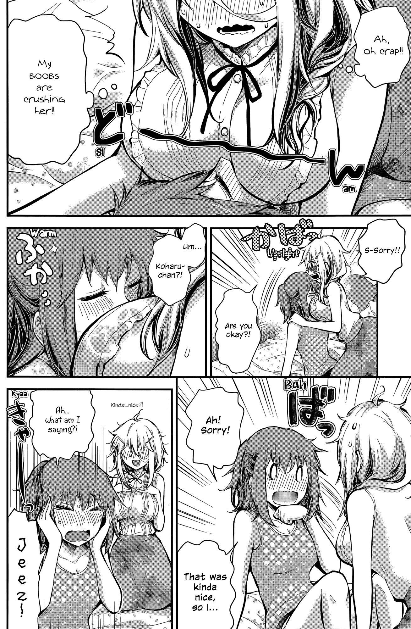 Shingeki No Eroko-San Chapter 19 - Page 2