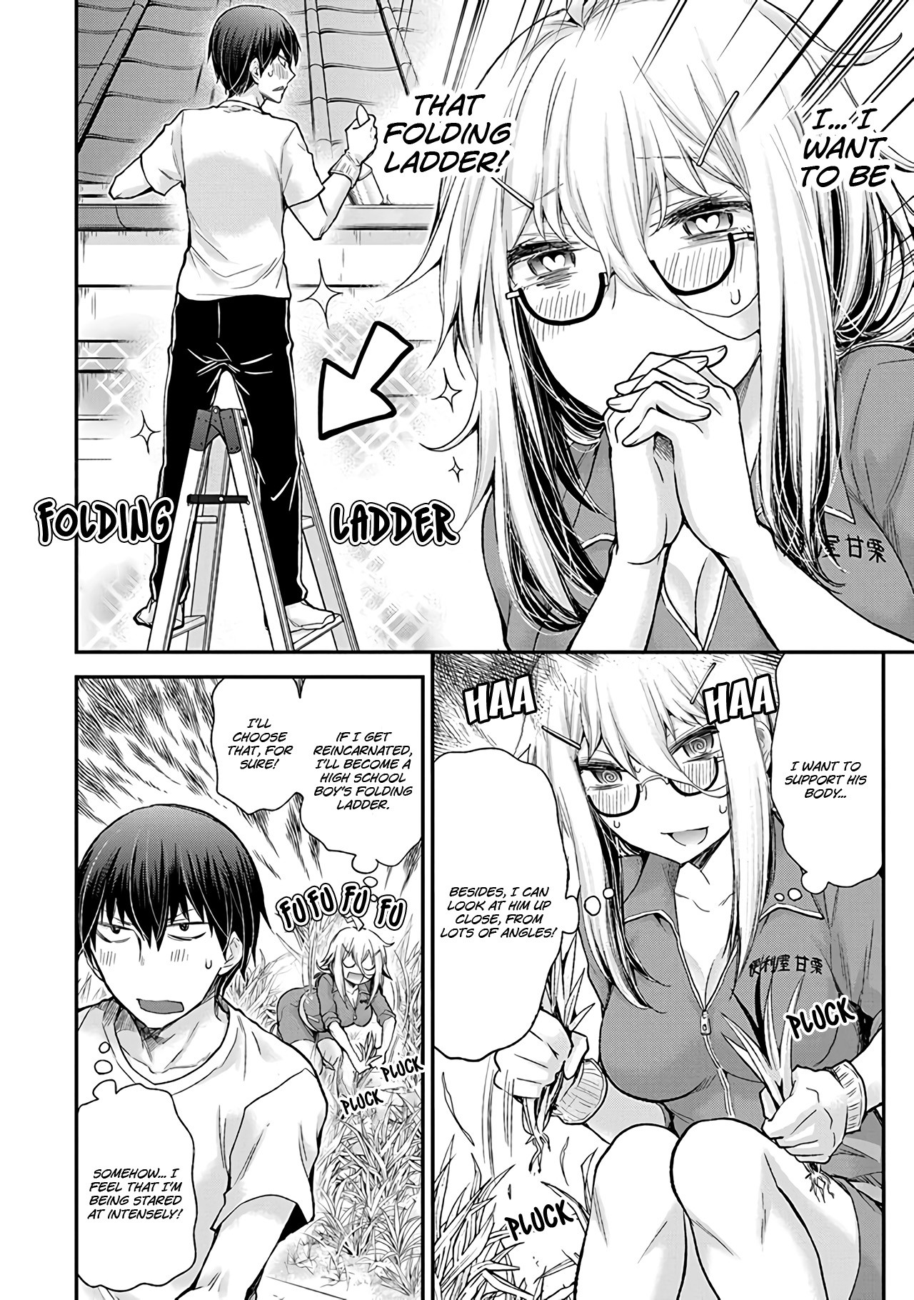 Shingeki No Eroko-San Chapter 2 - Page 10