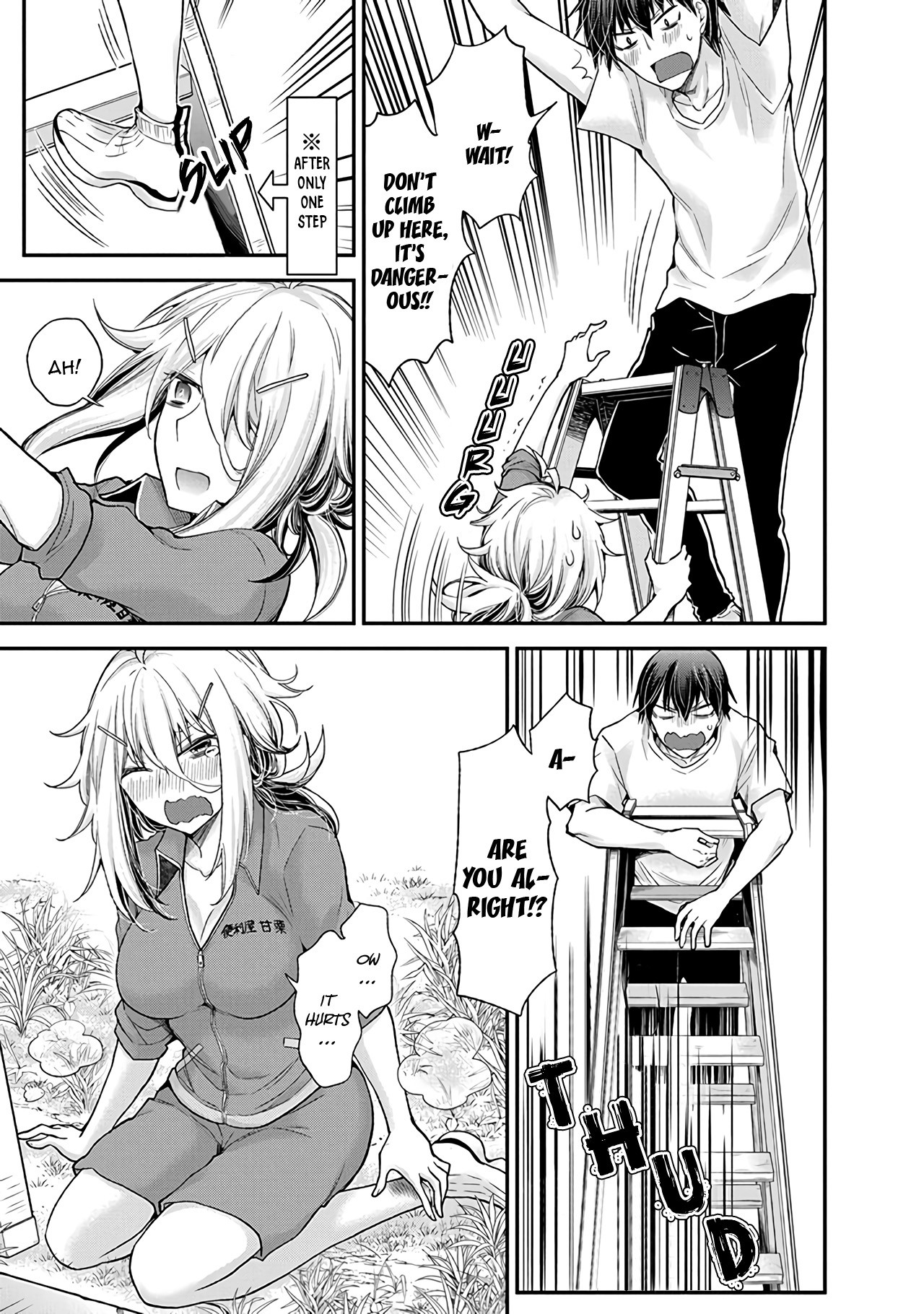 Shingeki No Eroko-San Chapter 2 - Page 15