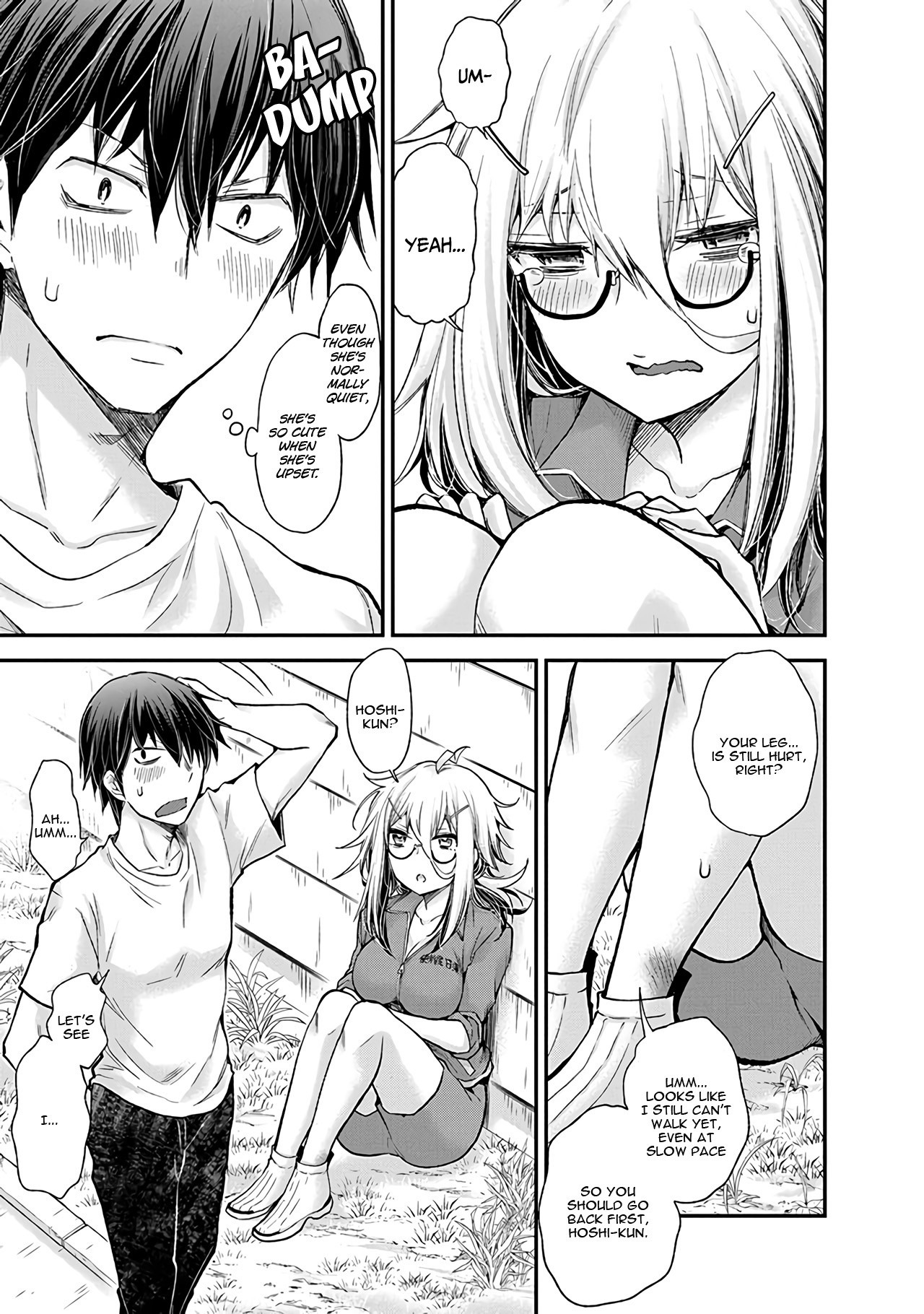 Shingeki No Eroko-San Chapter 2 - Page 17