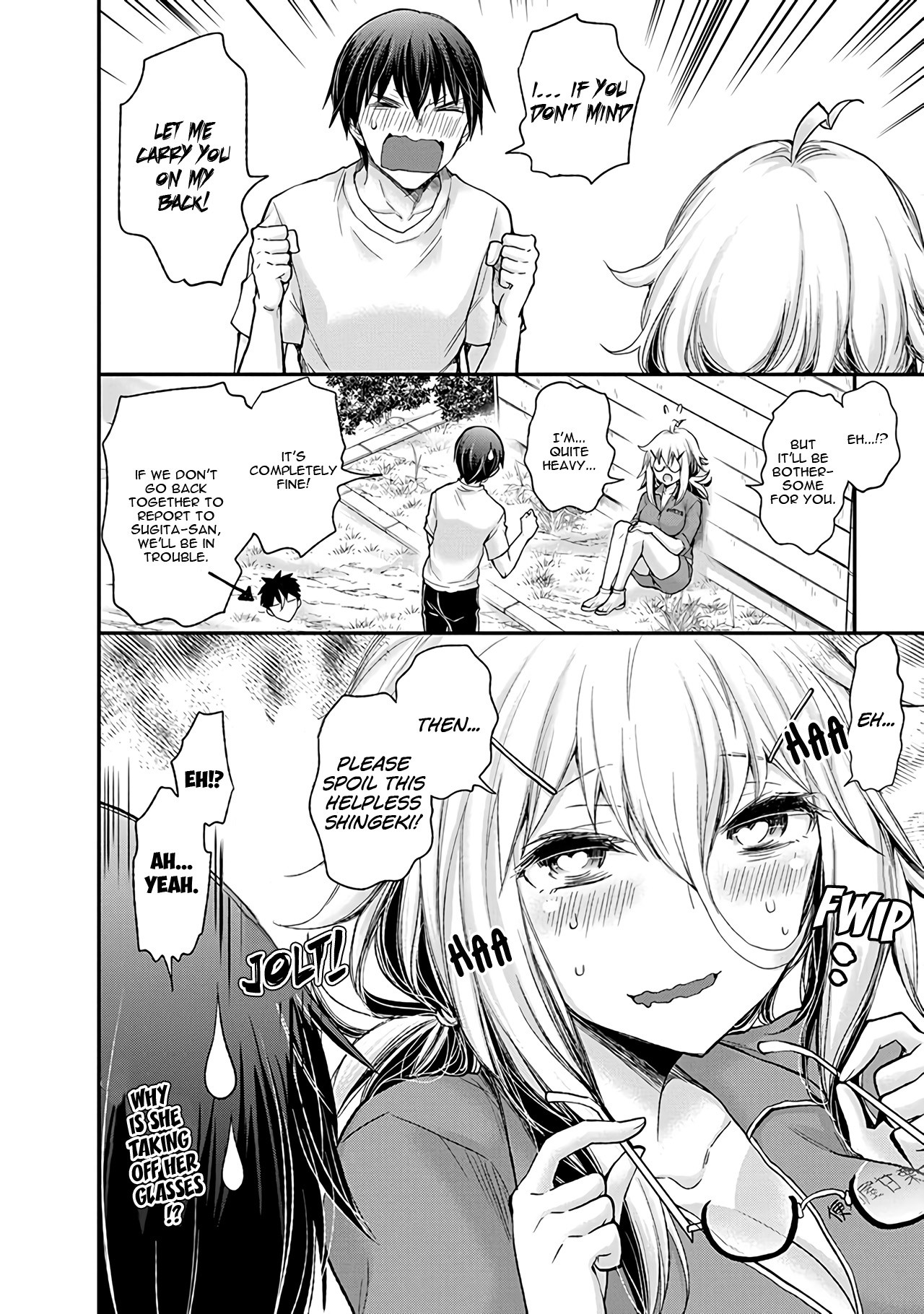 Shingeki No Eroko-San Chapter 2 - Page 18