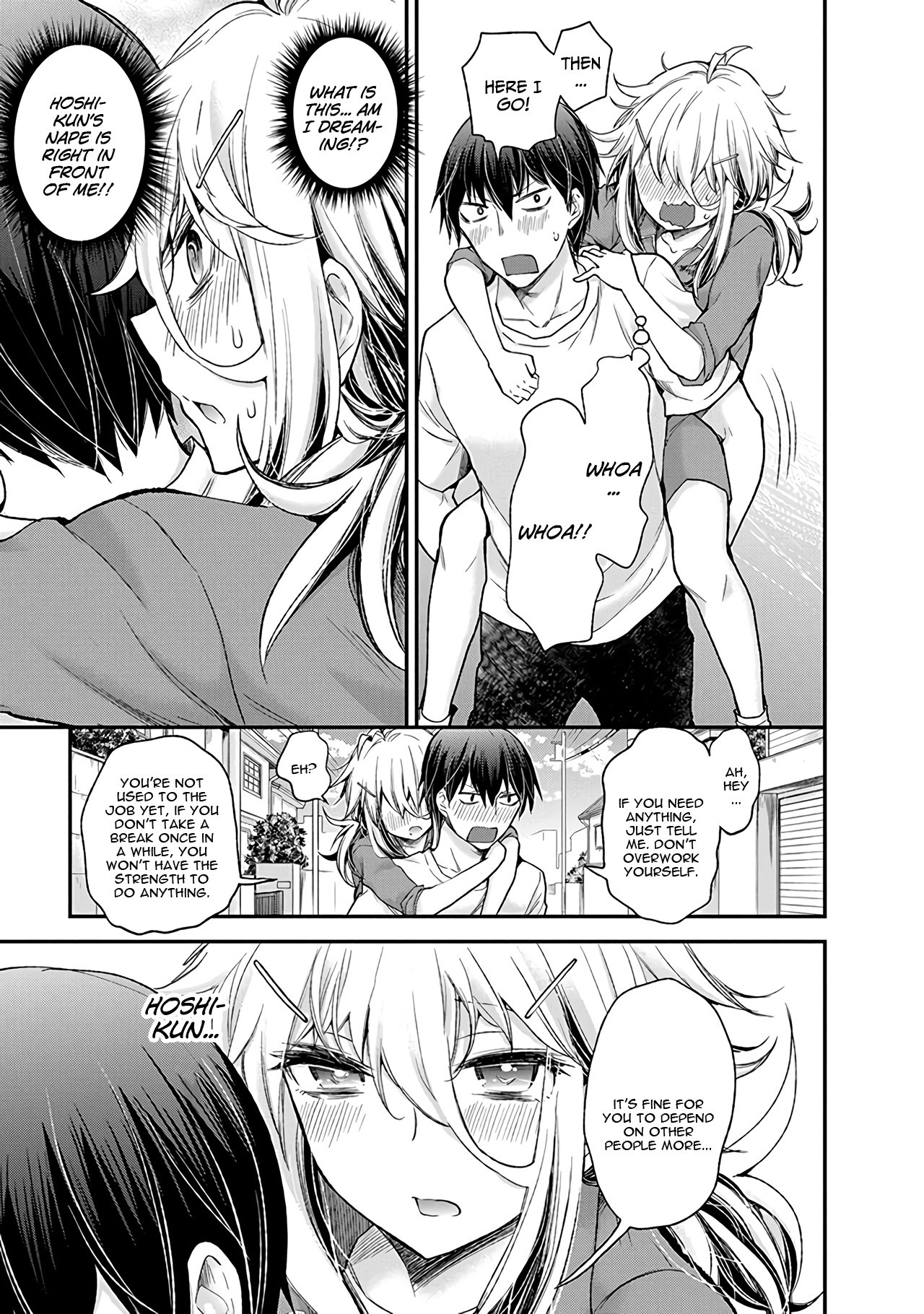 Shingeki No Eroko-San Chapter 2 - Page 19