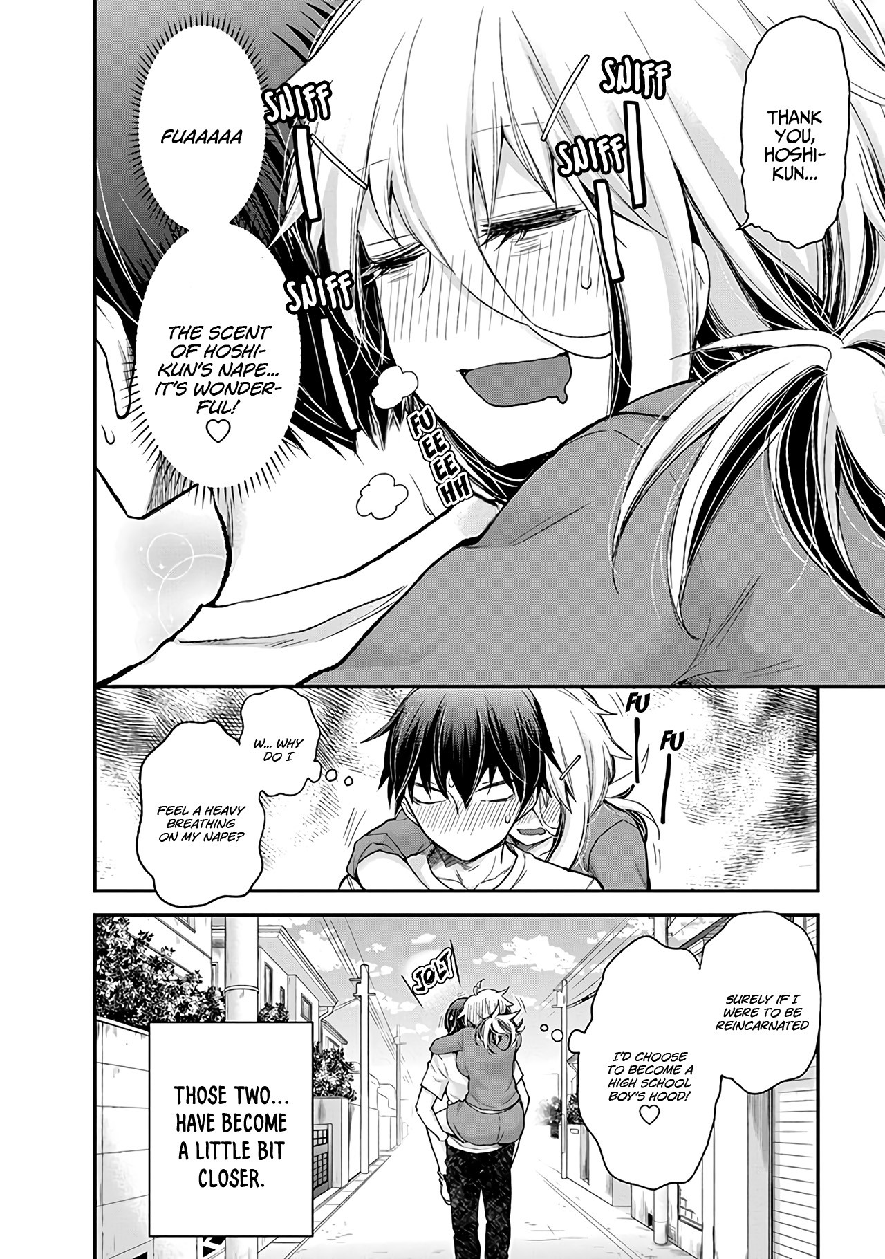 Shingeki No Eroko-San Chapter 2 - Page 20