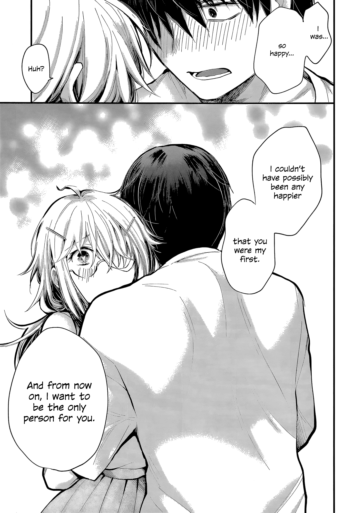 Shingeki No Eroko-San Chapter 21 - Page 17